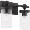 Quorum Lighting Lee Boulevard 2 - Light Vanity in  Matte Black - 4 of 4