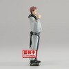 Banpresto - BanPresto - Jujutsu Kaisen - Jukon No Kata - Sukuna Statue - image 2 of 4