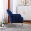 KTMBDW Modern Accent Chair, Velvet Armchair with Cozy Soft Padded for Living Room, Bedroom, Office - 3 of 4