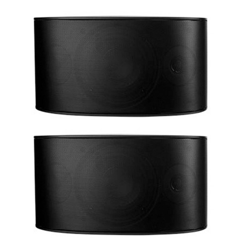 corruptie Of anders Afwijking Nuvo Nv2od6bk 6.5-in Series Two Outdoor Speaker, Pair, Black : Target