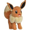 Pokemon 8 Inch, Evee Espeon & Umbreon Plush Stuffed Animals, 3-Pack - Eevee Evolution - Gift for Kids Ages 2+ - 2 of 4