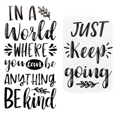 Inspirational Black and White Motivational Quote Wall Decals Set