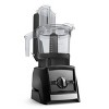 Vitamix 12-cup Food Processing Attachment Black 67591 - Best Buy