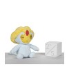 Pokemon Center: Sitting Cuties: Uxie Plush # 480 -  Generation 4 - 6 In - 3 of 4