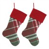 Plaid Print Stocking (Set of 2) - 3 of 3