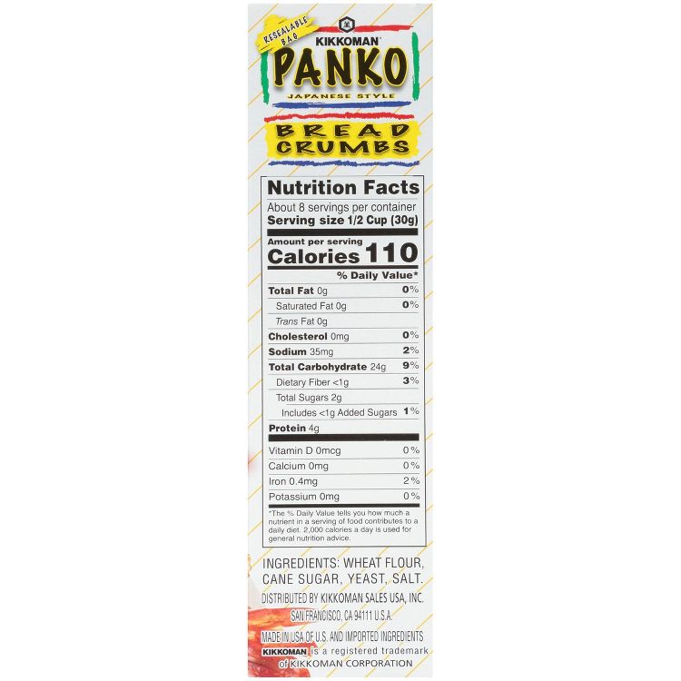 Kikkoman Panko Bread Crumbs 8oz, 6 of 6