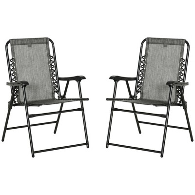 Bungee discount patio chair