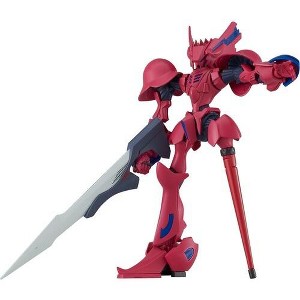 Good Smile - Good Smile Company - Brain Powerd - Moderoid Grand Cher (Quincys Machine) Model Kit - 1 of 4