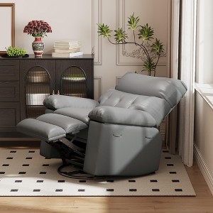 27" Oversized Extra Wide Recliner Chair - Faux PU Leather Large Manual Recliner for Adults, Exceptional Comfort Lazy Chair with 1.5X Sponge Filling - 1 of 4
