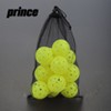 Prince Pickleballs 12-Pack - Durable, High-Performance Balls with 40-Hole Pattern for Outdoor Play - 4 of 4