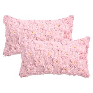 REGALWOVEN Daisy Decorative Cute Floral Embroidery Flower Pattern Cushion Covers Pack of 2 - 1 of 4