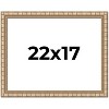 PosterPalooza | 22x17 Modern Bamboo Picture Frame, UV Acrylic, 5 Finishes - 2 of 4