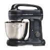 Hamilton Beach 7-Speed Hand Mixer - Black: 300W Metal Stand Mixer, Dishwasher-Safe Parts, 1-Year Warranty - 3 of 3
