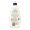 Aveeno Skin Relief Moisturizing Lotion, Fragrance-Free, 18oz - 2 of 4
