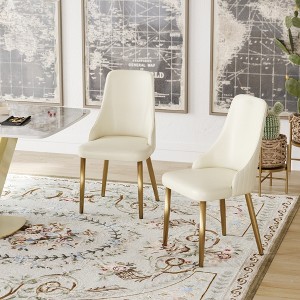 Modern PU Sponge-Filled Dining Chair, Solid Wood & Metal Legs, Set of 2, Suitable for Dining Rooms & Offices, Gray - 1 of 4