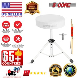 Racxily 5 Core Drum Throne 3" Thick Padded Comfortable Guitar Stool Drummer Chair Adjustable Musician Seat - 1 of 4
