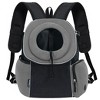 PetAmi Dog Front Carrier Backpack, Ventilated Adjustable Pet Cat Puppy, Hiking Camping Chest Travel Carrying Bag - 2 of 4