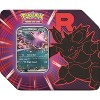 Pokemon TCG Team Rocket Tins | One of each - 3 of 4