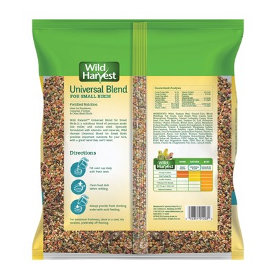 Universal Blend Premium Small Bird Seed Mix, 3 Pounds