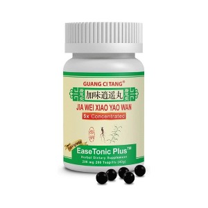 Guang Ci Tang Xiao Yao Wan EaseTonic - 1 of 1