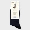 Men's Special Thanks Halloween Black Cats & Pumpkin Crew Socks - 6-12 - 2 of 3
