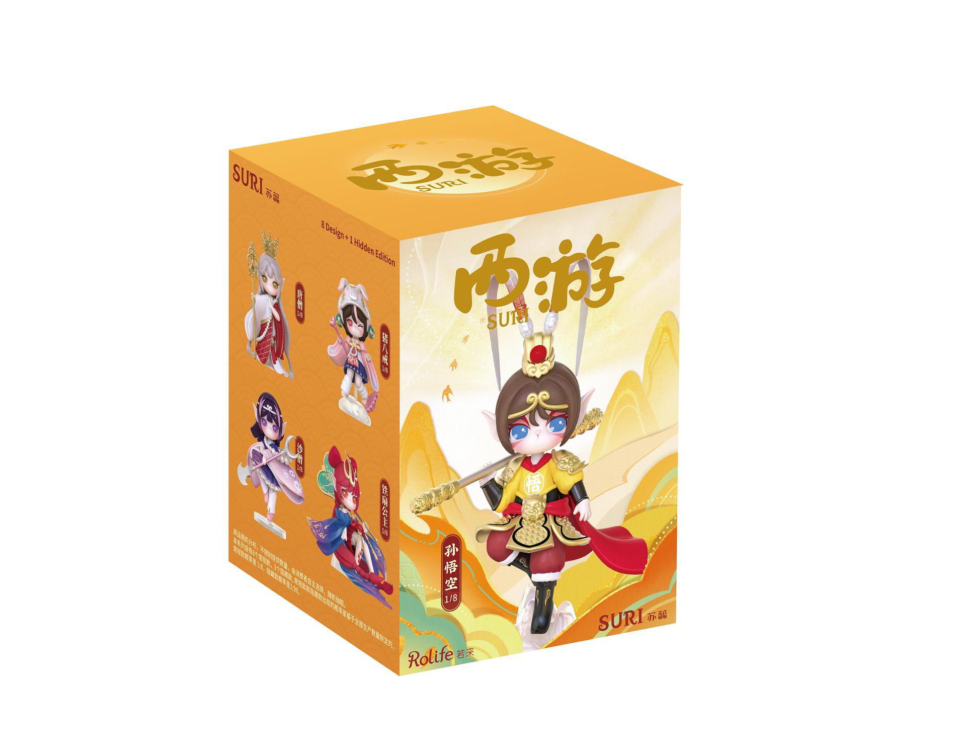Robotime Rolife - Suri Journey to the West 1pc Blind box