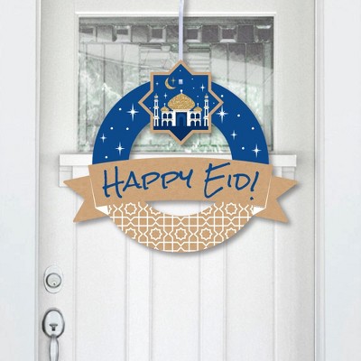 Big Dot of Happiness Ramadan - Outdoor Eid Mubarak Party Decor - Front Door Wreath