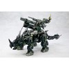 Kotobukiya - Kotobukiya - Zoids - DPZ-10 Dark Horn Marking Plus Version Model Kit - 2 of 4