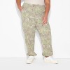Women's High-Rise Slim Fit Joggers - Wild Fable™ - 2 of 3