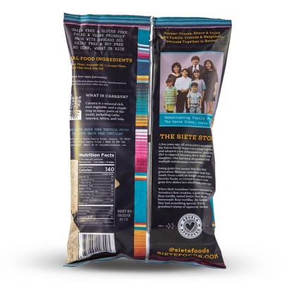 Siete Sea Salt Tortilla Chips - 5oz