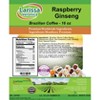 Larissa Veronica Raspberry Ginseng Brazilian Coffee (Gourmet, Naturally Flavored, Whole Coffee Beans) (16 oz, ZIN: 567905) - 2 of 4