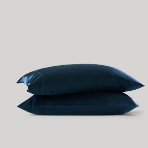 Gracie Mills Coralie 2-Peice Satin Pillowcase Set - 1 of 4