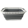 SAMMART 42L (11 Gallons) Collapsible Plastic Laundry Basket / Washing Tub - image 2 of 4