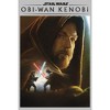 Women's Star Wars: Obi-Wan Kenobi Darth Vader vs Kenobi Artistic Lightsaber Duel T-Shirt - 2 of 4