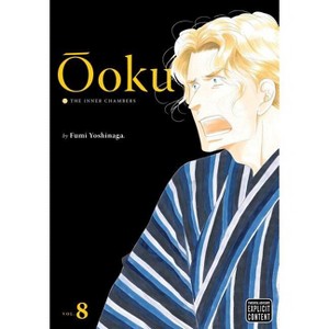 Ôoku: The Inner Chambers, Vol. 8 - by  Fumi Yoshinaga (Paperback) - 1 of 1