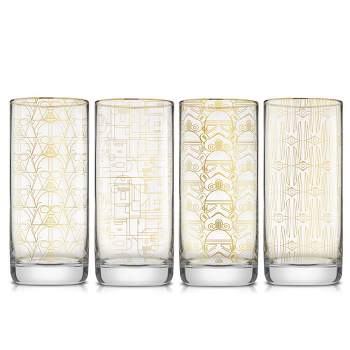 American Atelier Vintage Art Deco 9 oz. Fluted Drinking Glasses Set of 4,  Old Fashion Tumbler for Cocktails, Ribbed Lowball Glass Cup, Smoke Grey