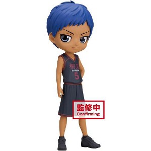 Banpresto - BanPresto - Kuroko's Basketball - Q Posket - Daiki Aomine Statue - 1 of 1