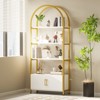 71.5" Tall Bookshelf with Storage Cabinet, 4-Tier Modern Bookcase with Doors for Bedroom & Living Room - 3 of 4