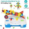 Attop Building Toy Set for Boys and Girls, Engineering Building Blocks Creative Learning Toy Set - 4 of 4