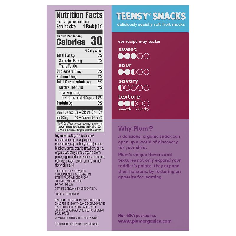 Plum Organics Teensy Berry Snacks - 5ct/0.35oz Each, 3 of 14