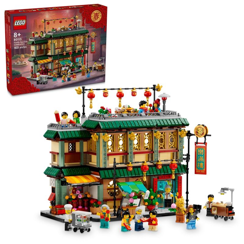 LEGO Spring Festival Family Reunion Celebration Building Toy 80113, 1 of 9