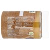 MaraNatha Almond Butter, Creamy, 16 oz (454 g) - 2 of 2