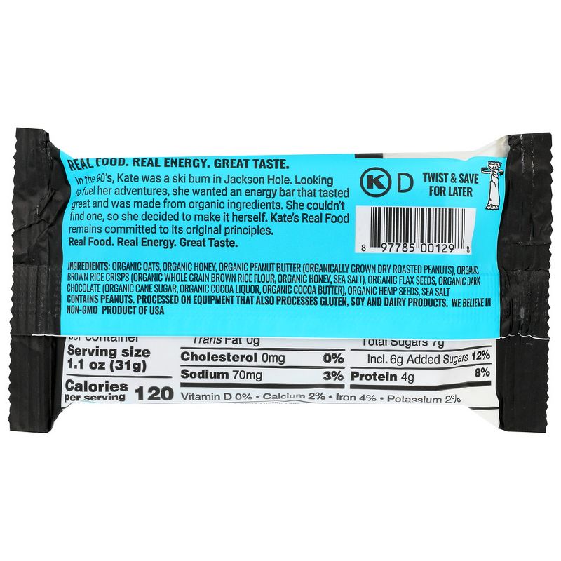 Kate's Real Food Peanut Butter Hemp & Flax Energy Bar - 12 bars, 2.2 oz, 3 of 5