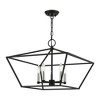 Livex Lighting Devone 5 - Light Chandelier in  Black/Brushed Nickel - 3 of 4