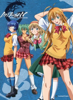 Ikki Tousen: Great Guardians Part 3 (DVD)(2013)