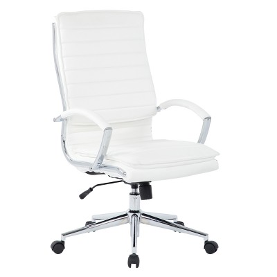 High Back Manager's Faux Leather Chair With Chrome Base White - Osp ...