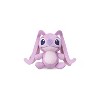 Schylling Disney Micro Teenies Angel Plush, 3″ Mini Collectible, Ages 4+ - 2 of 2