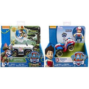 Paw Patrol Ryder's Rescue ATV and Paw Patrol Tracker Jungle Rescue Vehicle and Figure Bundle
