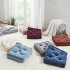 20"x20" Oversize Diah Poly Chenille Square Floor Pillow - Intelligent Design - image 4 of 4