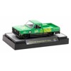 "Sodas" Set of 3 pieces Release 47 Limited Edition to 9250 pieces Worldwide 1/64 Diecast Model Cars by M2 Machines - 4 of 4